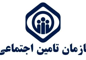 از ابتدای اردیبهشت ۱۴۰۱ سامانه samt.tamin.ir در دسترس نیست