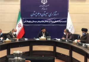 نقش فرهنگ و هنر در توسعه همه‌جانبه استان بی‌بدیل است