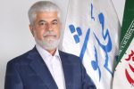 تورم ۴۰ تا ۵۰ درصدی در انتظار دارو | مشکلات حل نشود مجلس باید ورود کند