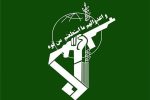 ورود جدی سربازان گمنام سپاه به مقابله با دپوی ارزاق عمومی | ۸۷ تن برنج در ۲ انبار کشف شد 