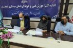 انعقاد تفاهم نامه همکاری فنی و حرفه ای سیستان وبلوچستان و شرکت فرآوری معدنی آریا مس شرق