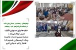امام جمعه نیمروز از شنیده شدن خبرهای مثبت درخصوص طرح رزاق خبر داد