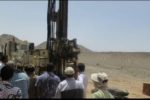 نخستین دوره آموزش حفار و کمک حفار در منطقه جانجا برگزار شد