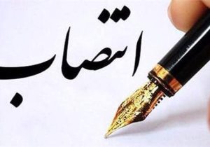 سرپرست فرمانداری های هیرمند، زهک و سیب و سوران منصوب شدند