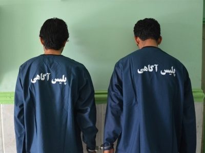 عاملان قتل در چابهار در کمتر از ۱۲ ساعت دستگیر شدند
