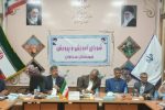 ۲۰ هزار سهمیه دیگر برای ورود به دانشگاه فرهنگیان در نظر گرفته شده است