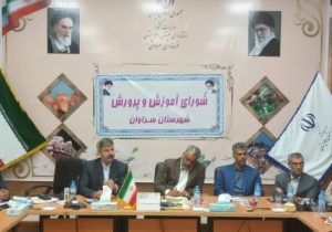 ۲۰ هزار سهمیه دیگر برای ورود به دانشگاه فرهنگیان در نظر گرفته شده است
