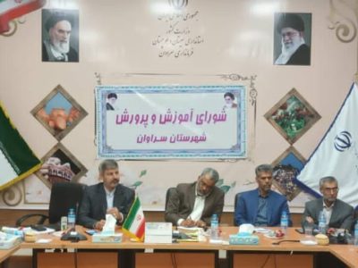 ۲۰ هزار سهمیه دیگر برای ورود به دانشگاه فرهنگیان در نظر گرفته شده است