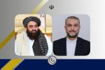 امیرعبداللهیان: افغانستان مسئله حقآبه ایران را حل کند