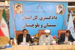 دستگیری عوامل موساد در سیستان و بلوچستان