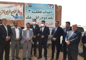 کلنگ احداث قطعه سه باند دوم محور زابل_زهک به زمین زده شد