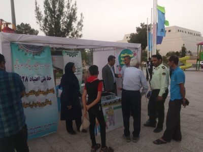 نمایشگاه عکس شیشه عمر در پارک یاس زاهدان برگزار شد