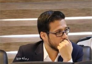 جواد قنبری به عنوان سرپرست روابط‌عمومی استانداری منصوب شد