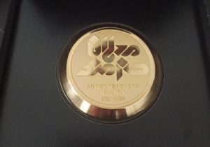 معلم هنرمند سیستان و بلوچستانی رتبه نخست کتابت نستعلیق فرهنگیان کشور را کسب کرد