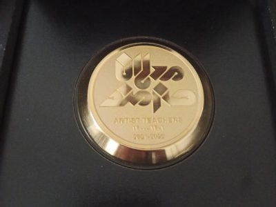 معلم هنرمند سیستان و بلوچستانی رتبه نخست کتابت نستعلیق فرهنگیان کشور را کسب کرد