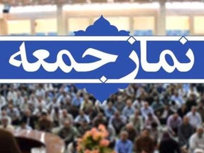 امام جمعه بنجار از وعده های بی نتیجه مخابرات منطقه سیستان و بلوچستان انتقاد کرد