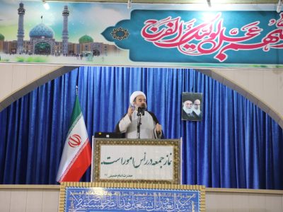 اقامه نماز عید سعید قربان به امامت آیت الله محامی در مصلی المهدی(عج) زاهدان