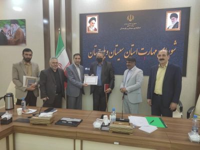 امیدوارم با سه طرح مهارت آموزی، تحولی در حوزه اشتغال سیستان و بلوچستان ایجاد شود