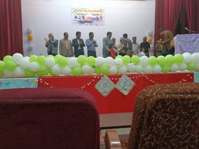 رویداد فرهنگی و هنری «با پیشکسوتان» در زابل برگزار شد