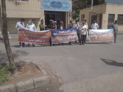 بیانیه جمعی از مردم زاهدان خطاب به وزیر امور خارجه در خصوص حق آبه رودخانه هیرمند و سد سازی های افغانستان