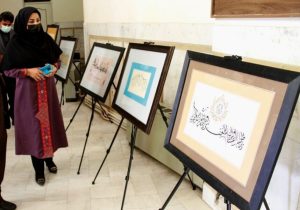 ورکشاپ (هم نویسی) مشق ولایت برگزار می شود