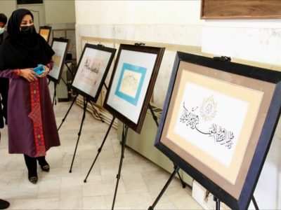 ورکشاپ (هم نویسی) مشق ولایت برگزار می شود