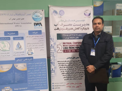 لزوم گذر استانداری سیستان و بلوچستان از رکود و سکون به سمت تحول و تکامل