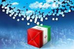 آیا نمایندگان معدل یک جامعه هستند؟