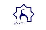 یادداشت سعید پودینه به مناسبت سالگرد تصویب قانون تأسیس دهیاریهای خودکفا
