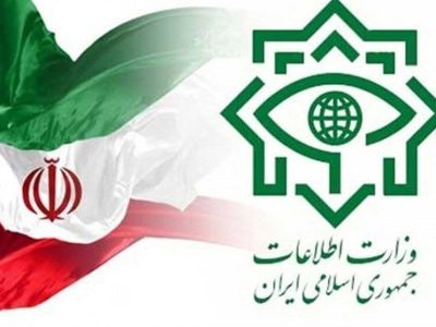 شناسایی و انهدام باند اختلاس بانک صادرات سیستان و بلوچستان