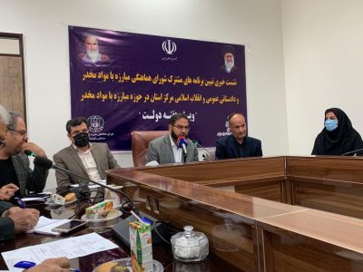 دست زدن به پاتوق های معتادان متجاهر کار هرکسی نیست