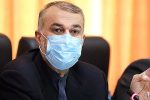 قول هیات حاکمه افغانستان برای تخصیص حقابه ایران از هیرمند/ تیم فنی وزارت نیرو عازم افغانستان میشود