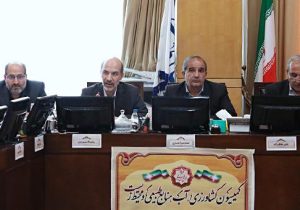 حق آبه ایران از هیرمند به زودی تخصیص داده می‌شود/ در سال آبی جاری تنها ۱۱ هزار مترمکعب از حقابه ایران تخصیص داده شده است