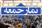 حقوق انکار ناپذیر و بینالمللی مردم سیستان را اسیر ادعاهای کذب و واهی طالبان نکنید