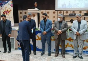 همایش معلم سازنده کشور در سیستان و بلوچستان برگزار شد