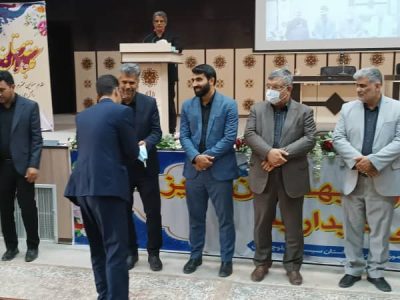 همایش معلم سازنده کشور در سیستان و بلوچستان برگزار شد