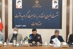 استاندار کمتر از ۸۰ دقیقه به افکار عمومی زمان اختصاص داد