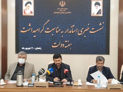 استاندار کمتر از ۸۰ دقیقه به افکار عمومی زمان اختصاص داد