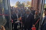 فاز دوم کارخانه نوآوری و ۶ خانه خلاق در پارک علم و فناوری سیستان وبلوچستان افتتاح شد