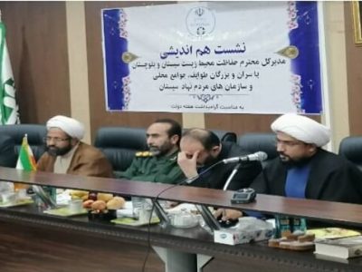 کارگروه ملی احیای تالاب هامون تشکیل شود / اگر اراده ها قوی باشد، دشت سیستان‌ احیا می شود