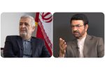 مالکی: جاری شدن مقداری آب، نشانه و ضمانت هیچ چیزی نیست