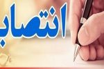 مدیرکل جدید بنادر و دریانوردی سیستان و بلوچستان منصوب شد