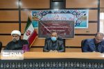 سند مالکیت رایگان برای زمین و خانههای روستاییان چابهار صادر میشود