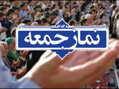 اگر ذائقه مردم بد نبود که یک مسئول بی ادب را نباید سر کار می‌گذاشتند