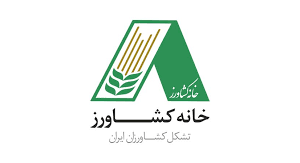 امهال سه ساله و بخشودگی سود و جرایم وام های بخش کشاورزی سیستان‌ محقق شد