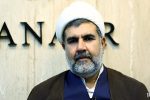 امکان بیان اعتراضات بدون سوء استفاده معاندین با اجرای اصل ۲۷ قانون اساسی