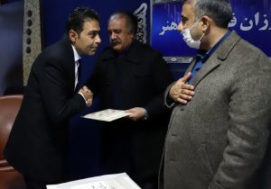 سرپرست مجتمع فرهنگی هنری زاهدان منصوب شد