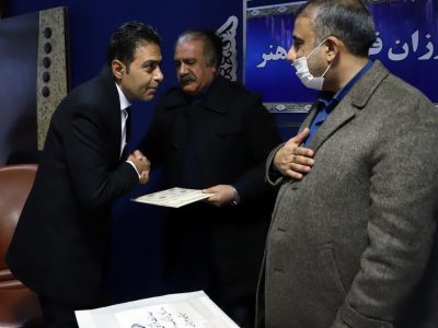 سرپرست مجتمع فرهنگی هنری زاهدان منصوب شد