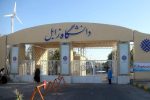دانشجو دانشگاه زابل: بدون ارائه مستندات از تحصیل محروممان کردند