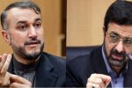 حرکت قلدر مابانه طالبان به هیچ وجه قابل چشم پوشی نیست